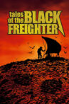 Watchmen: Tales of the Black Freighter Movie Streaming Online