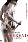 Weekend Movie Streaming Online