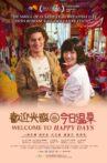Welcome To the Happy Days Movie Streaming Online