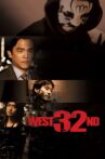 West 32nd Movie Streaming Online