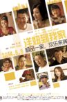 When a Peking Family Meets Au Pair Movie Streaming Online