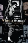 When a Woman Ascends the Stairs Movie Streaming Online