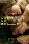 Where We Belong Movie Streaming Online