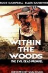 Within the Woods Movie Streaming Online