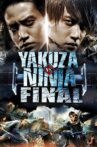 Yakuza vs. Ninja: Part 2 Movie Streaming Online