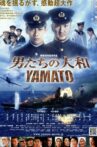 Yamato Movie Streaming Online