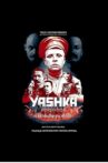 Yashka, le bataillon de la mort Movie Streaming Online