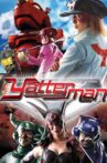 Yatterman Movie Streaming Online