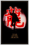 Year of the Dragon Movie Streaming Online