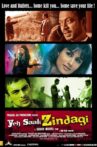 Yeh Saali Zindagi Movie Streaming Online