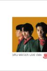 Yellow Magic Orchestra - Winter Live 1981 Movie Streaming Online