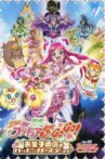 Yes! Precure 5 Go Go! Movie: Happy Birthday in the Land of Sweets Movie Streaming Online