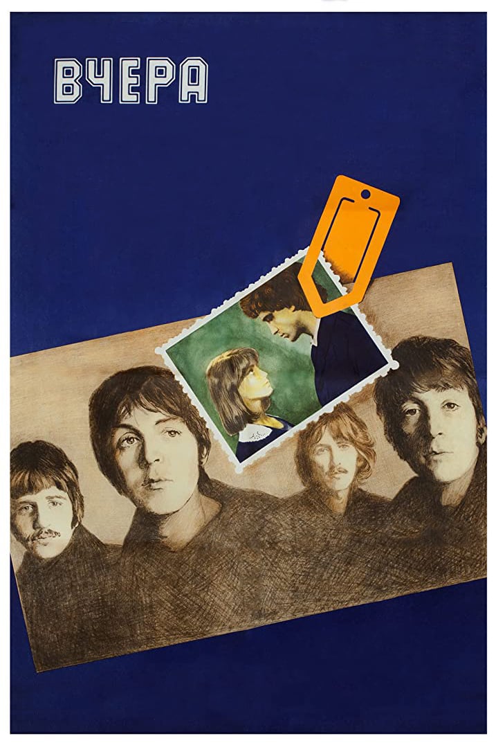 WATCH WHAT ABOUT LOVE (2022) GOOGLE DRIVE