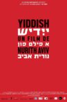 Yiddish Movie Streaming Online