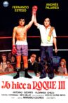 Yo hice a Roque III Movie Streaming Online