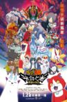 Yo-kai Watch Shadowside the Movie: Resurrection of the Demon King Movie Streaming Online