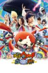 Yo-kai Watch The Movie 3: The Great Adventure of the Flying Whale & the Double World, Meow! Movie Streaming Online
