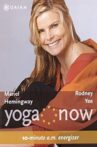 Yoga Now: 10-minute A.M. Energizer Movie Streaming Online