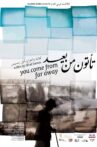 You Come From Far Away Movie Streaming Online