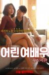 Young Actress Movie Streaming Online