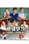 Young & Fabulous Movie Streaming Online