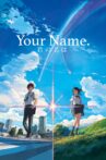 Your Name. Movie Streaming Online