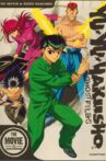 Yu Yu Hakusho: Eizou Hakusho Movie Streaming Online