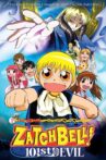 Zatch Bell! 101st Devil Movie Streaming Online