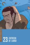 Zatoichi at Large Movie Streaming Online