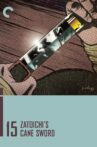 Zatoichi's Cane Sword Movie Streaming Online