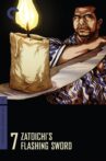 Zatoichi's Flashing Sword Movie Streaming Online