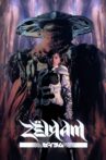 Zëiram Movie Streaming Online