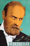 Zhukovskiy Movie Streaming Online