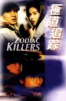Zodiac Killers Movie Streaming Online