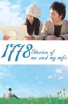 1778 Stories of Me and My Wife Movie Streaming Online
