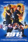 191 1/2 Crazy Cops Movie Streaming Online