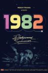 1982 - Hollywood Summer Movie Streaming Online