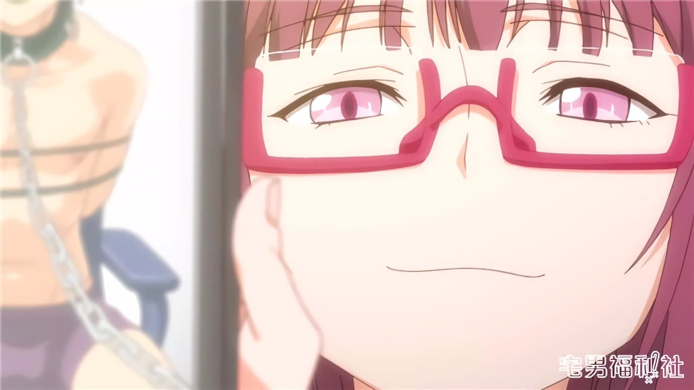 Anata wa Watashi no Mono Web Series Streaming Online Watch