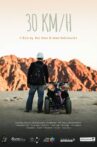 30 km/h Movie Streaming Online