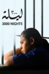 3000 Nights Movie Streaming Online