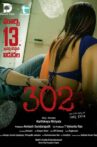 302 Movie Streaming Online