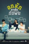 Web Series Streaming Online