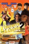 4 Taxidrivers and a Dog 2 Movie Streaming Online