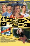4 Taxidrivers and a Dog Movie Streaming Online