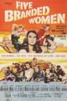 5 Branded Women Movie Streaming Online