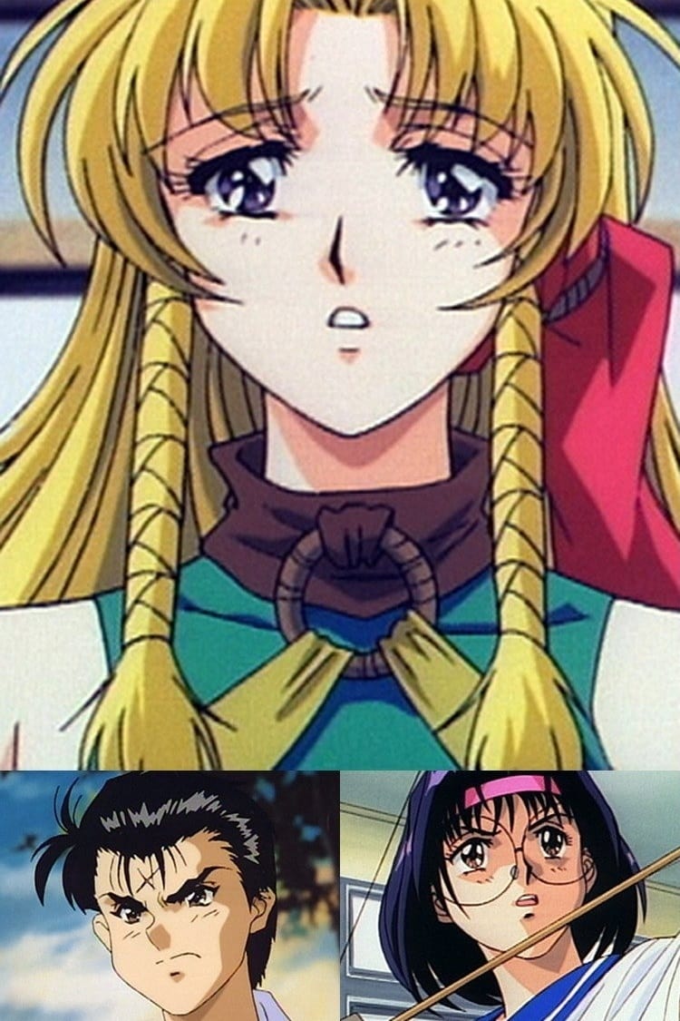 Tattoon Master Japanese Web Series Streaming Online Watch