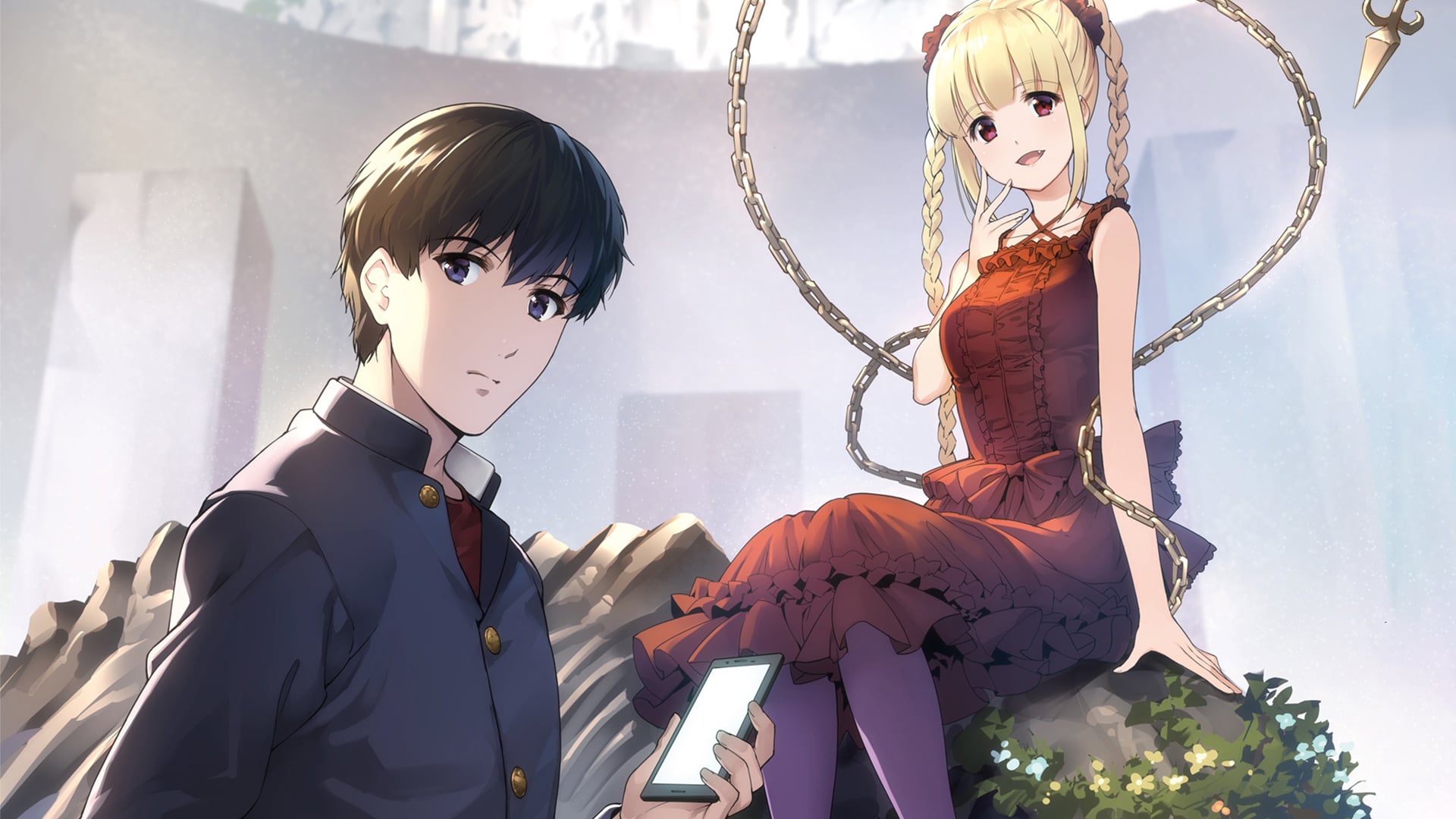 Darwin's Game Japanese Web Series Streaming Online Watch