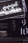 9/10 Movie Streaming Online