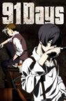 91 Days Special Movie Streaming Online