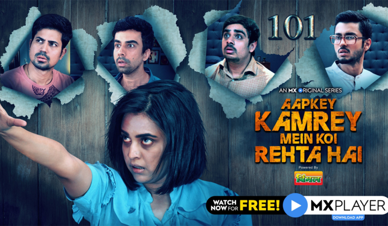 Aapkey Kamrey Mein Koi Rehta Hai Review –  A Farcical Horror-Comedy That Fails To Deliver